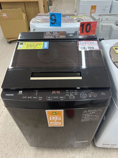 洗濯機 探すなら「リサイクルR」❕ 10㎏ 洗濯機❕ ウルトラファインバブル搭載❕ 購入後取り置きにも対応 ❕ 軽トラック無料貸し出し❕ R2751 32890円