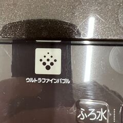 洗濯機 探すなら「リサイクルR」❕ 10㎏ 洗濯機❕ ウルトラファイン 