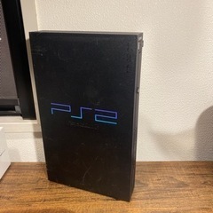 プレイステーション2 PS2  SCPH-50000  ジャンク...