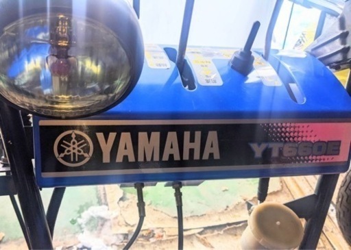 ヤマハ除雪機 YT660E 全国発送可