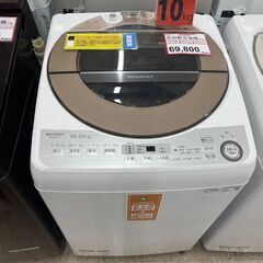 洗濯機 探すなら「リサイクルR」❕ 10㎏ 洗濯機❕ 清潔 穴な...