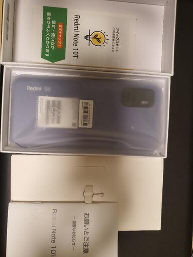 Xiaomi Redmi Note 10T ナイトタイムブルー 新品未使用