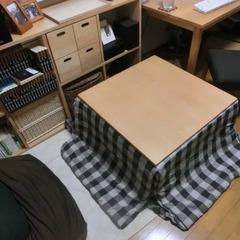 無印良品のこたつ