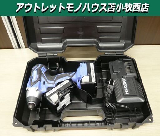 ハイコーキ インパクトドライバ FWH14DGL (2LEGK) 14.4V 1.3Ah 充電器 蓄電池×2個 ケース付 電動工具 日立工機 苫小牧西店