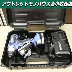 ハイコーキ インパクトドライバ FWH14DGL (2LEGK) 14.4V 1.3Ah 充電器 蓄電池×2個 ケース付 電動工具 日立工機 苫小牧西店