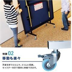 卓球台 ミニサイズ  ネット＆固定金具のみ【引取限定・現状渡し】