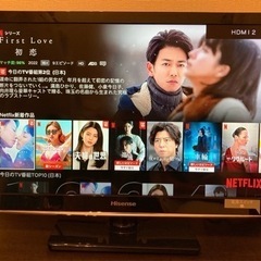 Hisense 24型　テレビ
