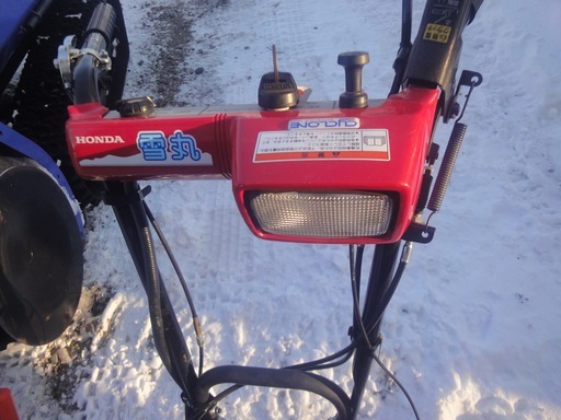 札幌発ホンダ除雪機 雪まる HS655