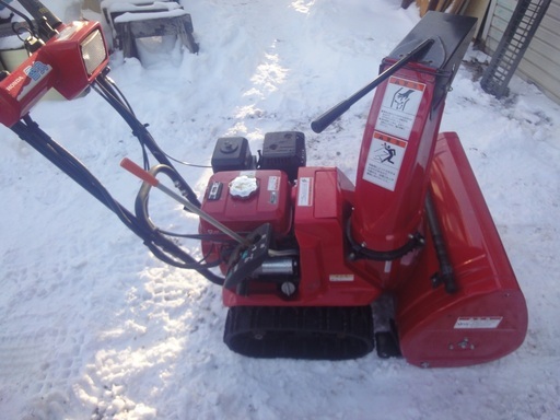 札幌発ホンダ除雪機　雪まる　HS655