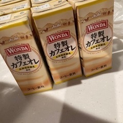 カフェオレ200ml 21個