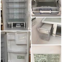 期間限定の特別値下げ！！S237 日立 HITACHI R-S3200HV XN [冷蔵庫