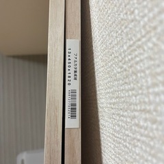 木材　DIY ファルカタ集成材　2枚