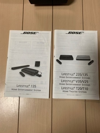 BOSE ホームシアター Lifestyle135