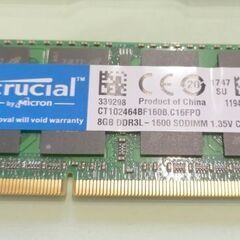 新品 Crucial 8GB メモリ DDR3L-1600 PC...