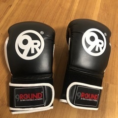 9round グローブ