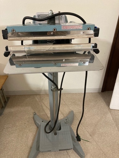 足踏みシーラー | w2-worldbuffet.co.uk