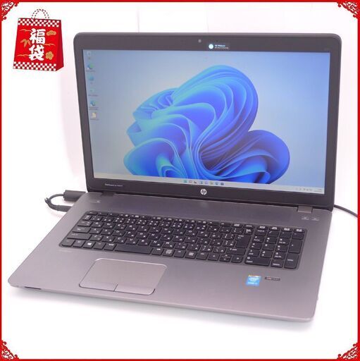 ★年末大感謝★ノートPC HP 470 G2 中古良品 第5世代i7 4GB