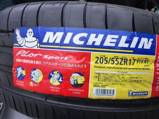 265/35ZR19 98Y MICHELIN PILOT SPORT 4 S ミシュラン パイロットスポーツ 4 S【22年製】2本 セット | 中古タイヤ たいくる