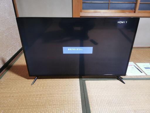 ASTEX 4Kテレビ 43型 HDR対応 地デジ AX-KH43S chateauduroi.co