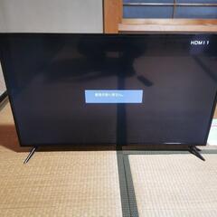 中古ASTEX 43インチ 4K HDR液晶テレビ AX-KH43S Amazon | Aston 43インチ 液晶テレビ 4K HDR 地上・BS・110度CS