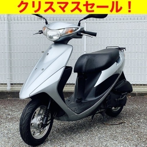 ※12/24まで。今すぐ乗れる！オイル交換\u0026バッテリー新品の点検整備済 スズキ アドレスV50/SUZUKI CA44A ADDRESS 49cc 原付 バイク スクーター