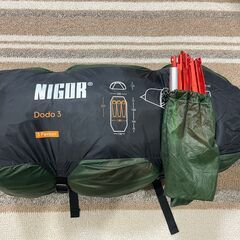 NIGOR Dodo3 ３人用