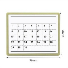 スタンプ カレンダー トラッカー