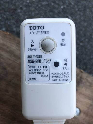 その他 □中古品 TOTOウォシュレットS1 TCF6321型 ＃NW12011年製 動作 