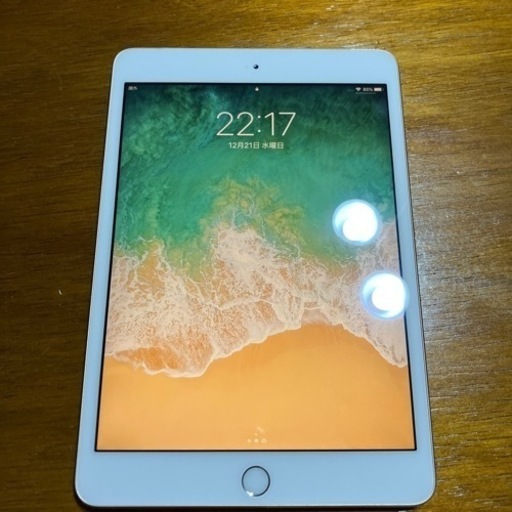 相手決定　ipad mini 3