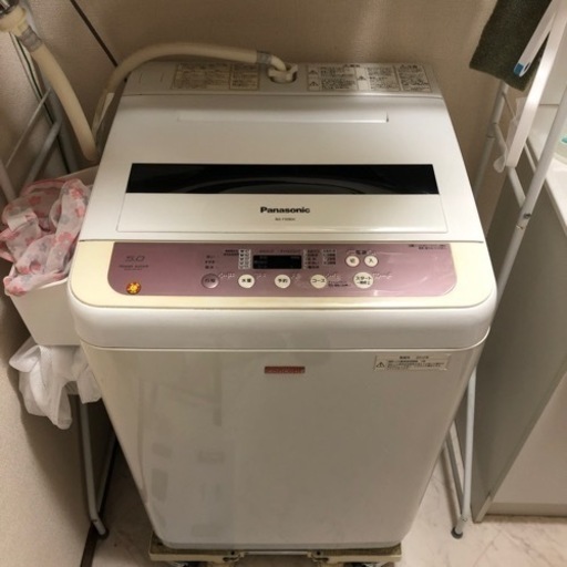 2012年製Panasonic 全自動洗濯機5kg