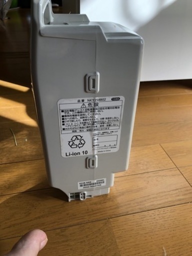 メール便に限り送料無料!! パナソニック バッテリー NKY571B04