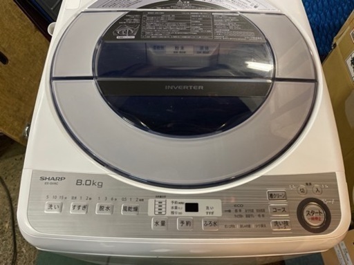 格安投稿】シャープ 全自動洗濯機 8kg 2019年製 ES-GV8C-S ダイヤ