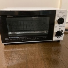 【取引者決定】オーブントースター