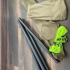 【新品未使用未開封】YOKA TIPI カーボン＆アルミポール2本セット ヨカ ティピー ワンポール テント