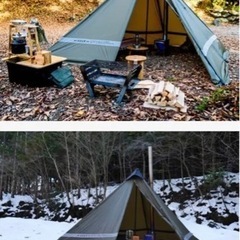 【新品未使用未開封】YOKA TIPI カーボン＆アルミポール2本セット ヨカ ティピー ワンポール テント