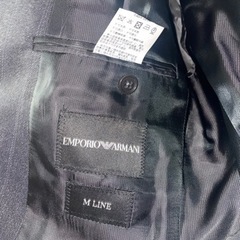 エンポリオアルマーニ　EMPORIO ARMANI  MLINE