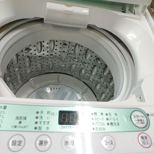 週末値引き 20年製 4.5㎏ 美品 風乾燥 ヤマダ電気 ボタン部フィルムのまま エタノール洗浄済 近隣配送設置無料