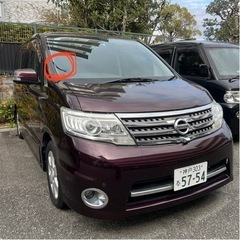 日産 セレナ ハイウェイスター 両側電動スライドドア！ETC付き...