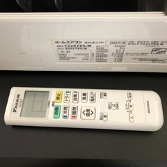 美品 DAIKIN ダイキン エアコン F22XTES-W