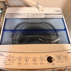 (1点のみ)洗濯機 4.5kg