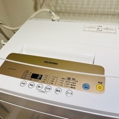 洗濯機　5kg アイリスオーヤマ