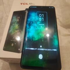 ★訳アリ★ simフリースマホ TCL 10 Pro T799B...