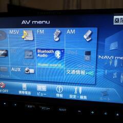 カロッツェリアHDDカーナビゲーション AVIC-ZH07 地図2021年