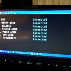 カロッツェリアHDDカーナビゲーション AVIC-ZH07 地図2021年