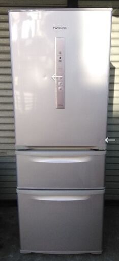 パナソニック3ドア冷蔵庫 321L NR-C32DM-P16年製 シャイニングピンク 配送無料