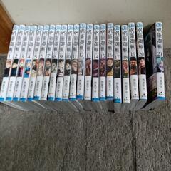 年末最終値下げ!!マンガセット！！