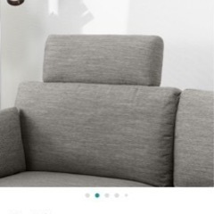 ニトリ　ソファ　CA10 スツールセット