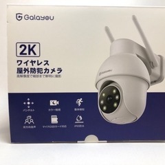 【新品未使用】Galayou 防犯カメラ ワイヤレス