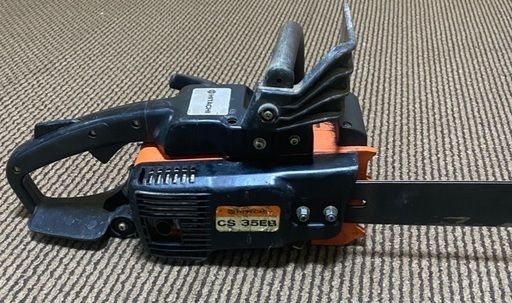 HITACHI エンジンチェーンソー CS 35EB