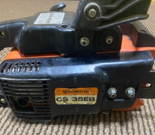 HITACHI エンジンチェーンソー CS 35EB